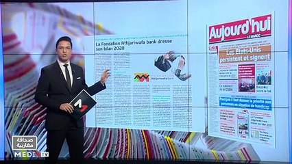 قراءة في عناوين صحف مغاربية - 24/02/2021