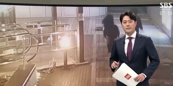 Genç kadını saldırganın elinden kurtaran ve Güney Kore'de gündem olan Şirin Güney konuştu