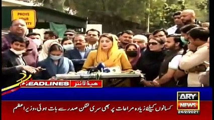 ARY NEWS HEADLINES | 4 PM | 24th FEBRUARY 2021