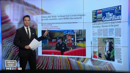 قراءة في عناوين صحف عالمية - 24/02/2021