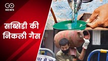 मिट्टी के तेल पर सब्सिडी ख़त्म, एलपीजी में 36% की कटौती