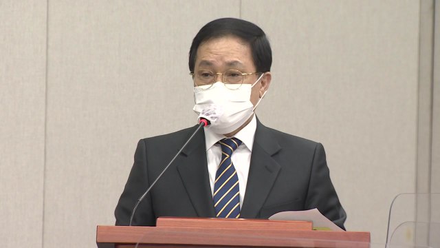 유영민, 감사원에 유감 표명... 정부 정책 전반을 감사 / YTN