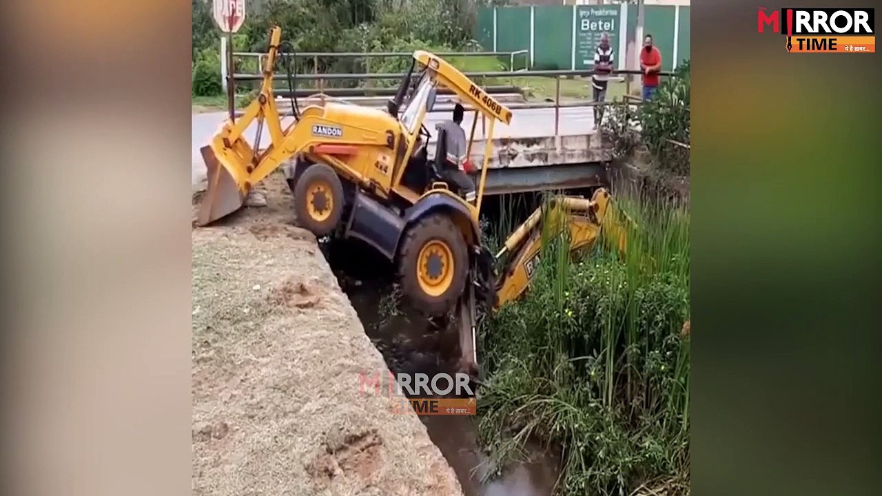 इस शख्स ने हैरानी की सारी हदें की पार