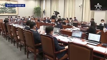 靑 ‘브레이크’ vs 與 강경파 ‘가속’…검찰개혁 놓고 이견