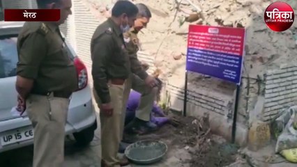 कुख्यात बदन सिंह बददो की संपति हुई जब्त