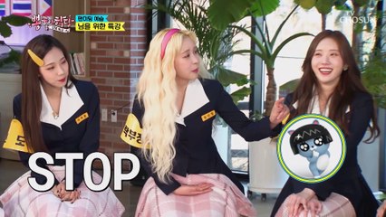 이모티콘 완벽 카피 누가 이모티콘 이지? TV CHOSUN 210224 방송
