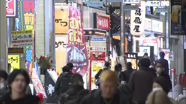 변이 바이러스·벚꽃놀이...日 '4차 유행' 뇌관 되나? / YTN