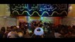 Ali Ya Ali Haider Haider - Mir Hasan Mir - 13 Rajab - New Manqabat 2021 - New Manqabat Mola Ali -as-_2