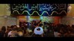 Ali Ya Ali Haider Haider - Mir Hasan Mir - 13 Rajab - New Manqabat 2021 - New Manqabat Mola Ali -as-_2