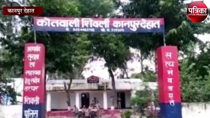 पहले पत्नी को मारी गोली, फिर पहुँच थाने