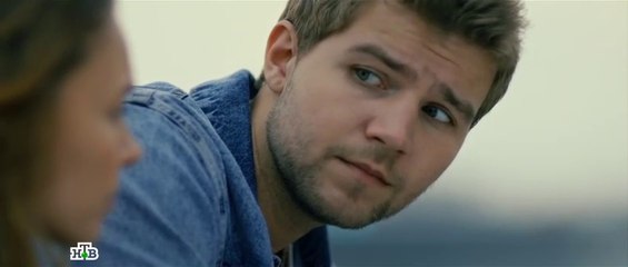 Потерянные - 1 серия