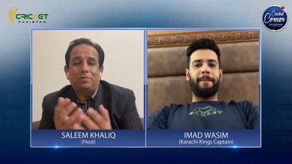Imad Wasim Exclusive Interview Feb 2021 - PSL 6