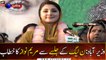 Wazirabad: Maryam Nawaz addresses the PML-N Jalsa | 24th FEBRUARY 2021