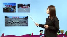 11、赵州桥|小学语文课文|三年级下