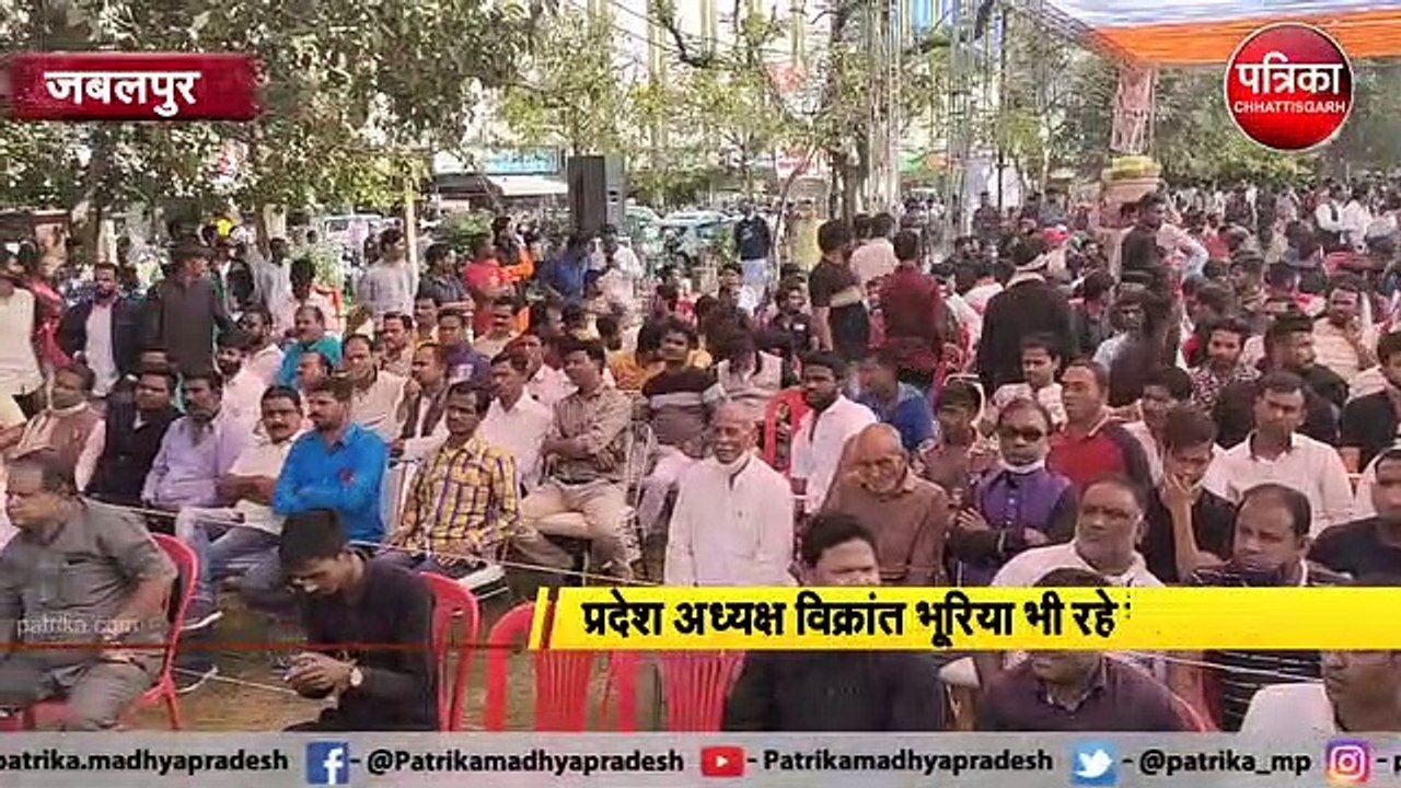 महंगाई-बेरोजगारी के खिलाफ युवक कांग्रेस का प्रदर्शन