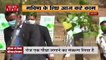 Bhopal News : सीएम शिवराज सिंह चौहान ने स्मार्ट सिटी पार्क में किया पौधारोपण