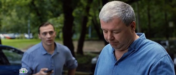 Потерянные 2 серия (2021)