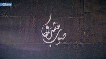 شموع الخضر .. طقس فراتي ينعش الآمال.. فمن هو الخضر وهل ذكر في القرآن؟