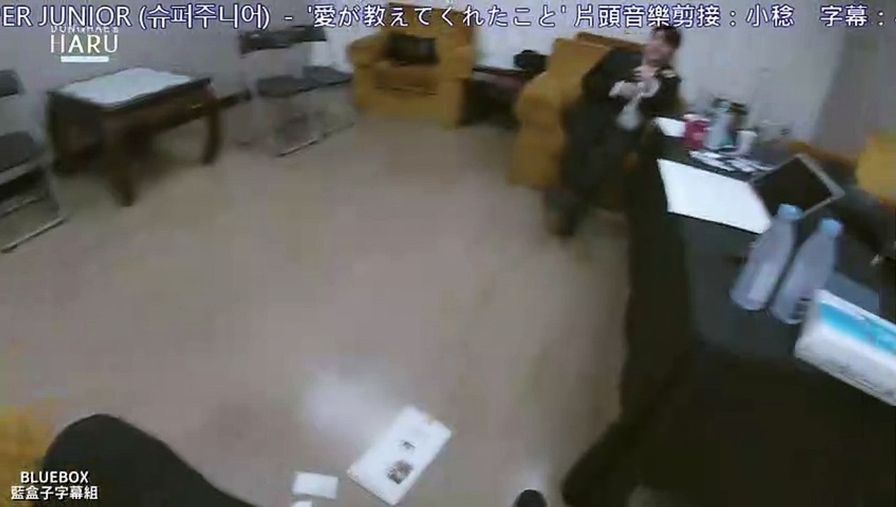 [藍盒子中字] 200523-DongHae's Haru with Super Junior at Taiwan