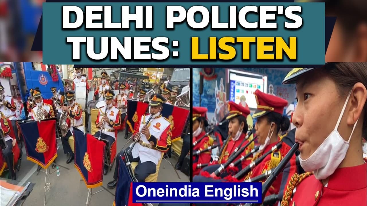 Delhi Police band plays the force's tunes | Delhi Police week | Oneindia News