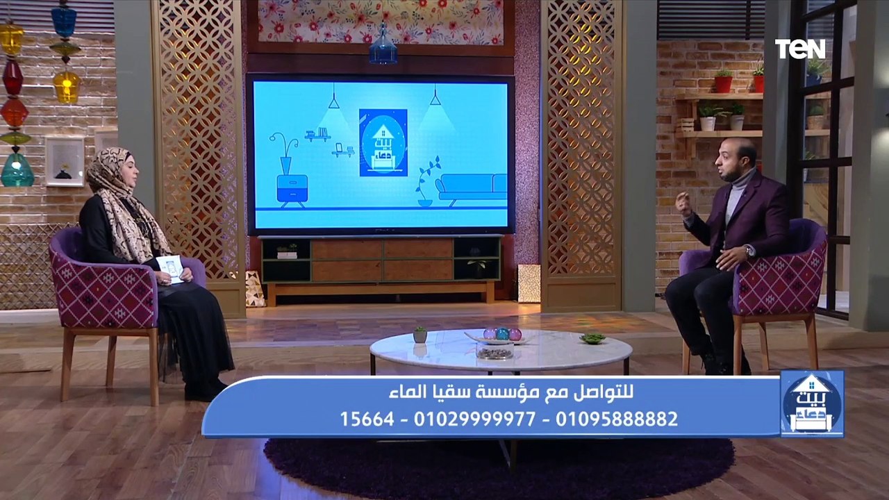 بيت  دعاء | "من غشنا فليس منا"..عقوبة أكل الحرام في الدنيا والآخرة