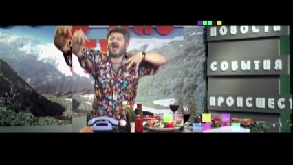 Наша Раша | Наша Russia - 61