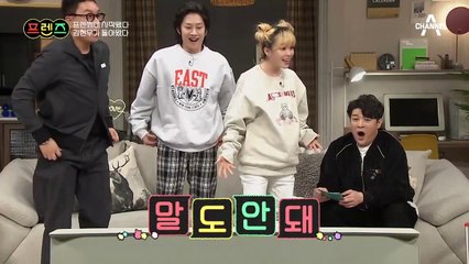 ★김현우가 돌아왔다★ 진짜? 응 진짜 (김현우)