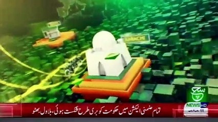 Regional Bulletin 05pm 24 February 2021