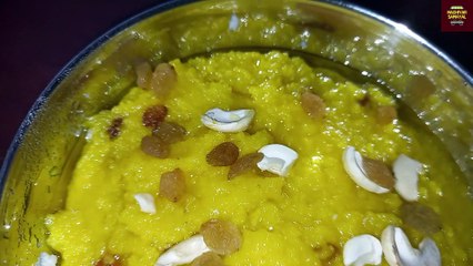 IDLI KESARI || இட்லி கேசரி || RICE CAKE SWEET