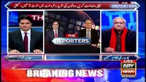 The Reporters | Sabir Shakir | ARYNews | 24 February 2021