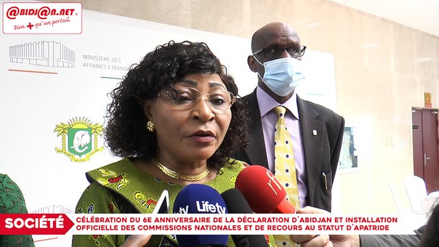 Célébration du 6e anniversaire de la Déclaration d`Abidjan et l`Installation officielle des Commissions Nationales et de Recours au Statut d'Apatride