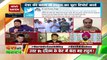 Desh Ki Bahas : महंगाई के मुद्दे पर नहीं बोलती सरकार - चरण सिंह सापरा, राष्ट्रीय प्रवक्ता, कांग्रेस