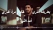 انشودة نعم لابد من حب للمنشد حمود الخضر Video Dailymotion