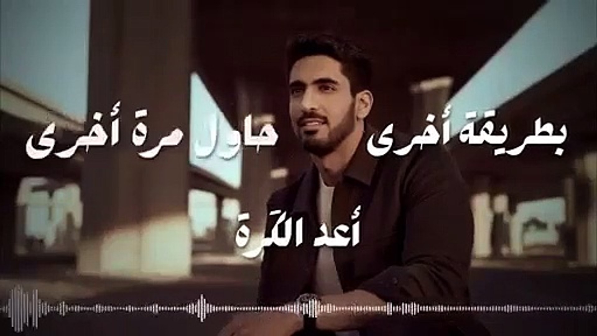 انشودة حمود الخضر بدون موسيقى فيديو Dailymotion