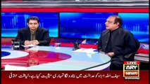 Off The Record | Kashif Abbasi | ARYNews | 24 February 2021