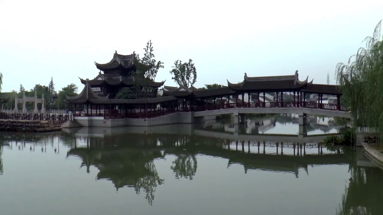 China Luzhi Yaosheng Art Park