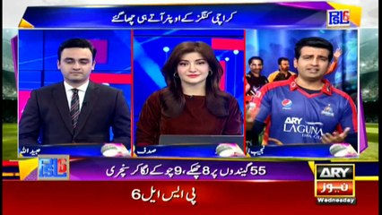 ARYNews | Bulletin | 9 PM | 24 February 2021