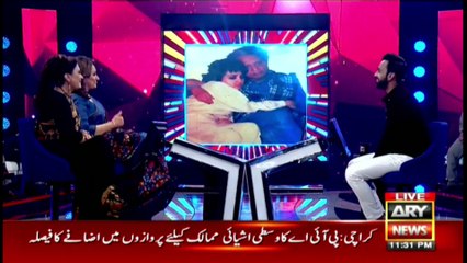 Waseem Badami's "Masoomana Sawal" with Bushra Ansari and Asma Abbas
