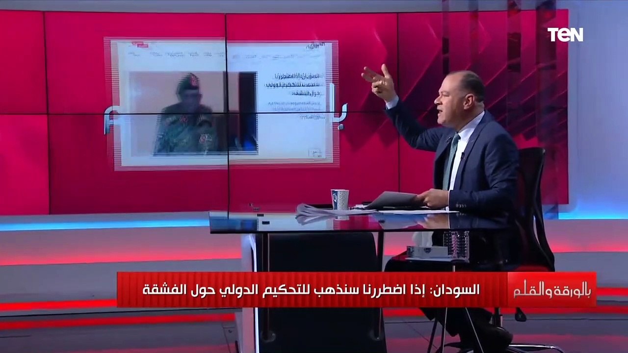 تطورات الوضع مشتعل على حدود بين أثيوبيا والسودان وتهديدات إثيوبيا بشأن سد النهضة