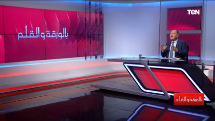 الديهي في حالة صدمة بسبب عدد حالات الطلاق في مصر ويسرد تفاصيل القانون الجديد للحالات الشخصية