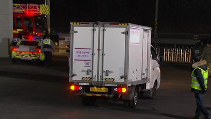 첫 접종 하루 앞으로...백신 현장으로 출발 / YTN