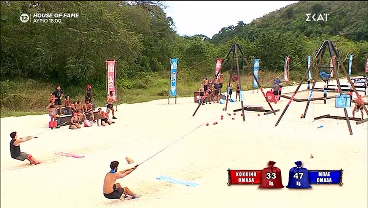 Survivor: Αυτή η ομάδα κέρδισε το έπαθλο επικοι...