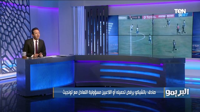خناقة بين حازم إمام وباتشيكو .. إسلام صادق يكشف أزمات نارية من داخل بعثة الزمالك وسبب غضب شيكابالا