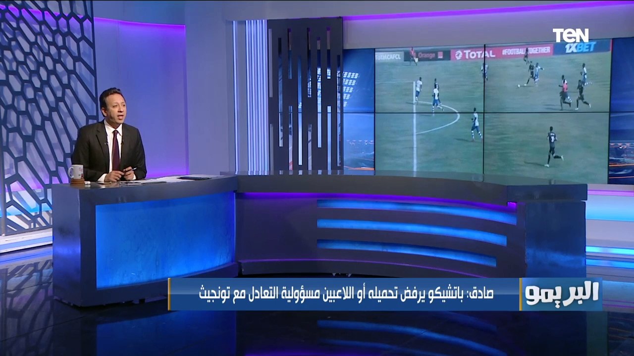"خناقة بين حازم إمام وباتشيكو".. إسلام صادق يكشف أزمات نارية من داخل بعثة الزمالك وسبب غضب شيكابالا