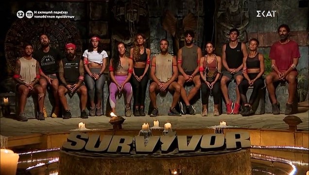 Survivor: Η απόλυτη ανατροπή! Αυτή η παίκτρια αποχώρησε από το ριάλιτι επιβίωσης