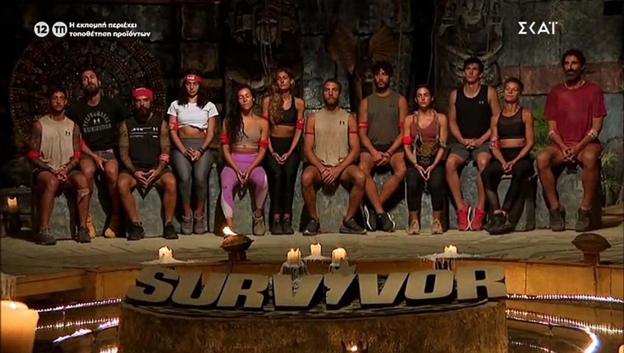 Survivor: Η απόλυτη ανατροπή! Αυτή η παίκτρια α...