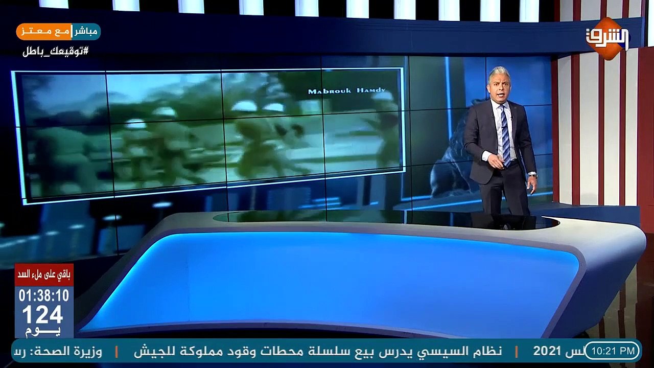 فى الذكرى ال 35.. معتز مطر .. عندما قصفت المقاتلات الحربية معسكرات الامن المركزي !!