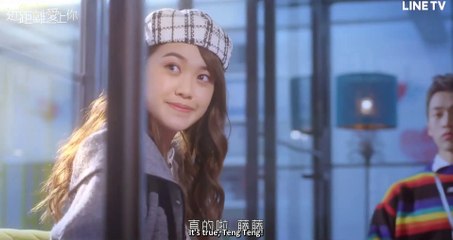 [ENG SUB] History4 Close To You - Trailer - Hsiao Li-Cheng X Teng Mu-Jen