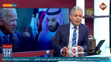 رسميا رفع السرية عن ملف خاشقجي .. وبن سلمان في المستشفي بعد تسريب لوثيقة تثبت ملكيته لطائرة اسطنبول