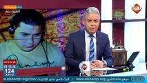 امين شرطة يقـ،تـ ـل مواطن مسيحي في المنيا وسط غضب أقباط الصعيد !!